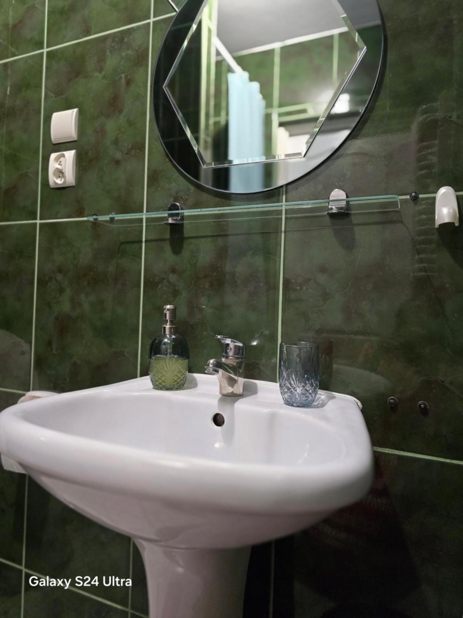 Hotel Poludnie Wroclawia Zewnętrze zdjęcie